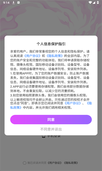 �������°��ͼ2