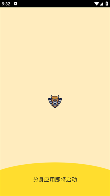 Ұ����������װ����ͼ2