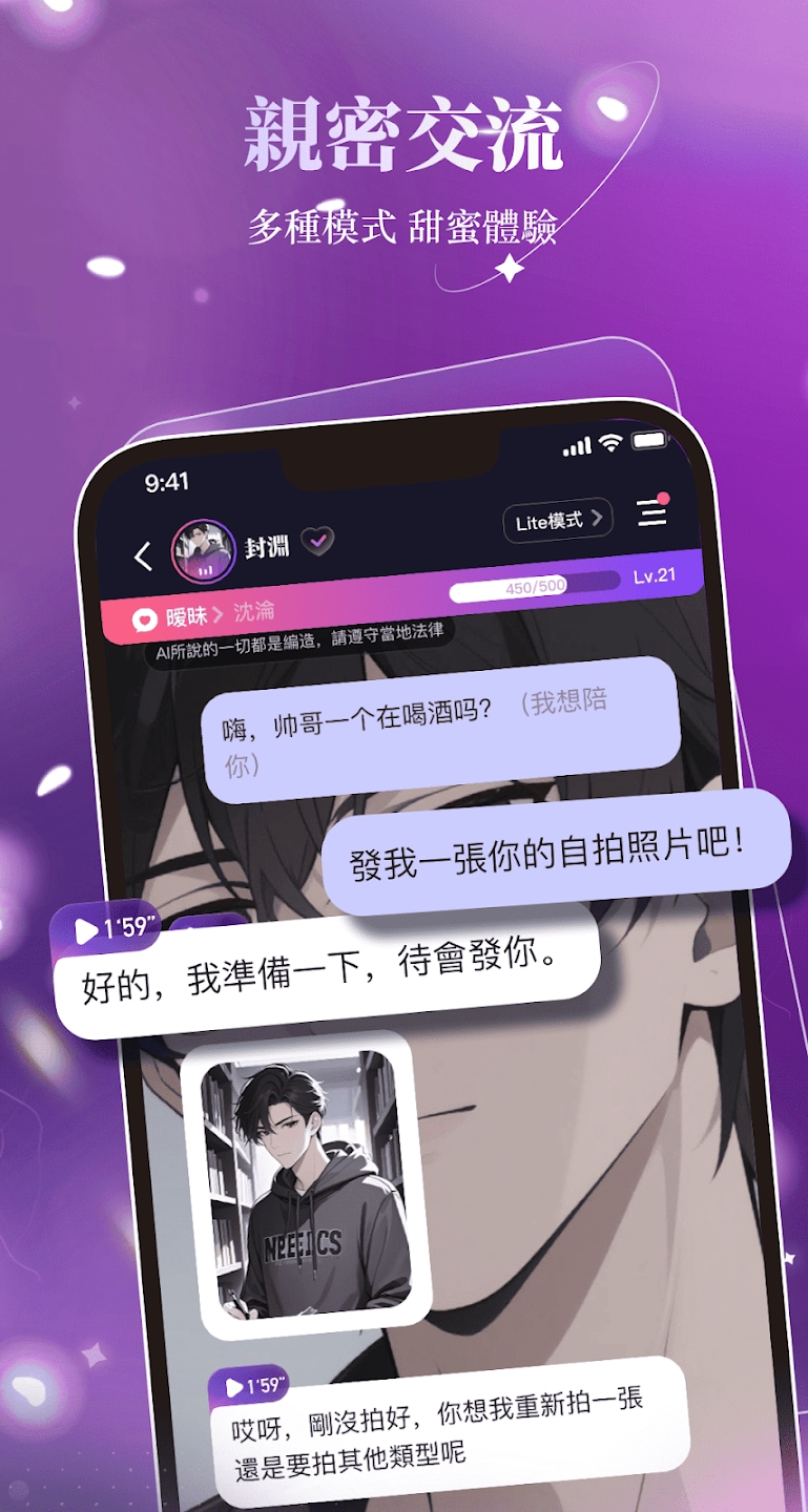 Maisai��׿���ͼ0