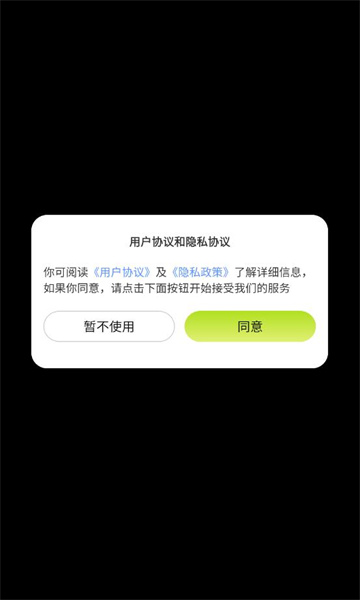 ��֮���ֻ����ͼ1