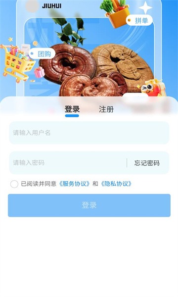 �Ż�֥���ٷ����ͼ1