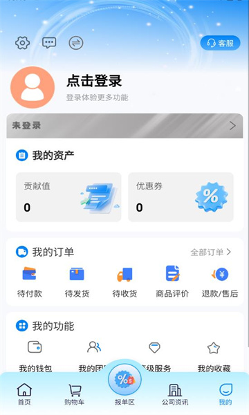 �Ż�֥���ٷ����ͼ0