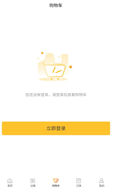 投个屏软件截图0