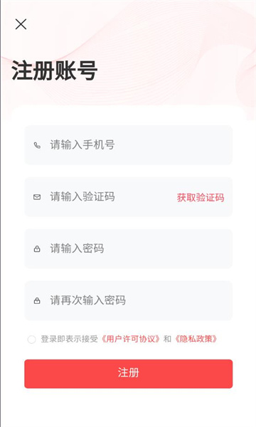 ����ѡ���°��ͼ2