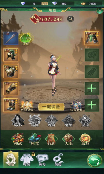 Ѱ��Ӣ��1����Ѱ��ͼ1