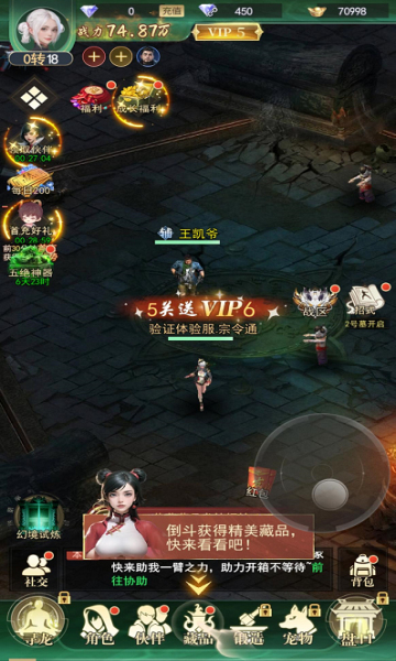 Ѱ��Ӣ��1����Ѱ��ͼ2