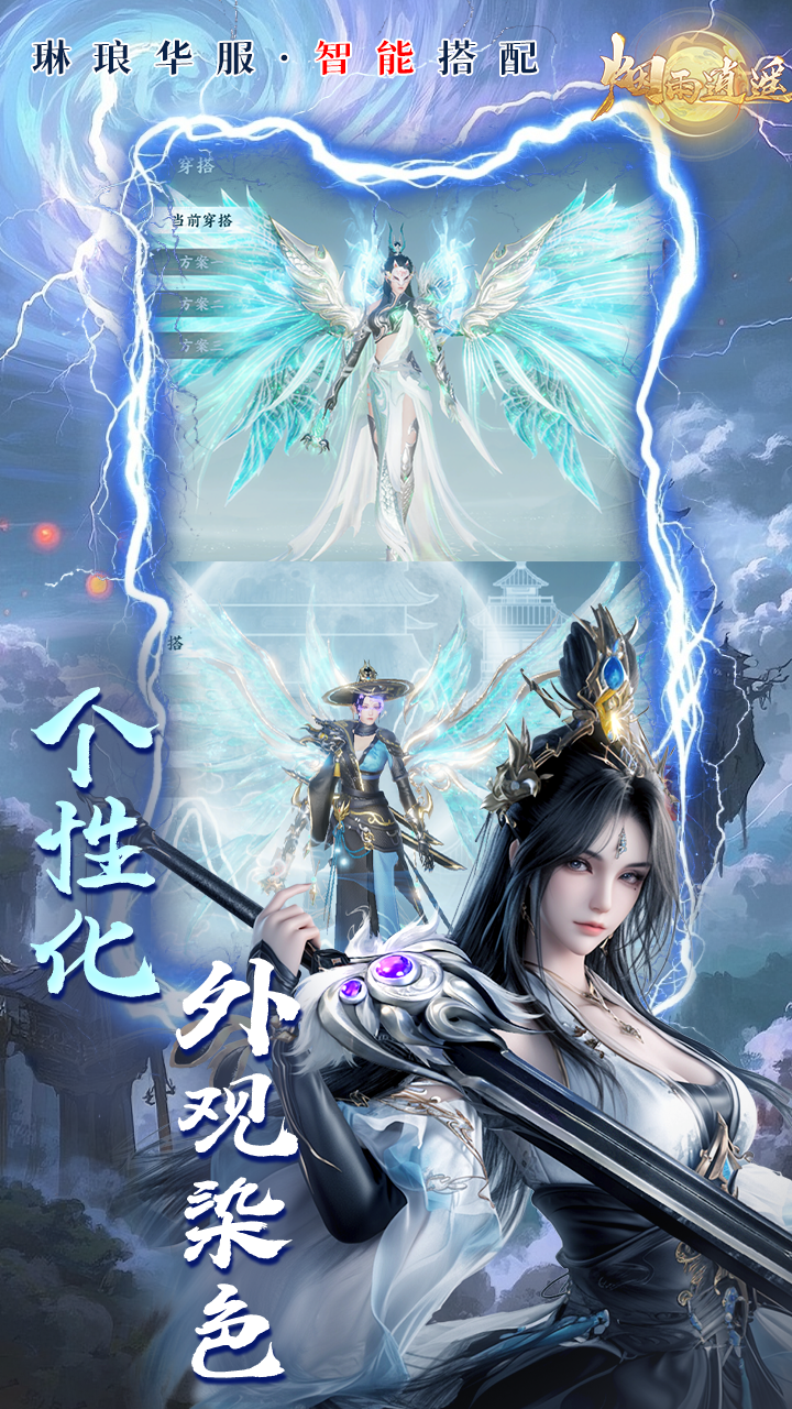 ������ң5��30���߷����ͼ1