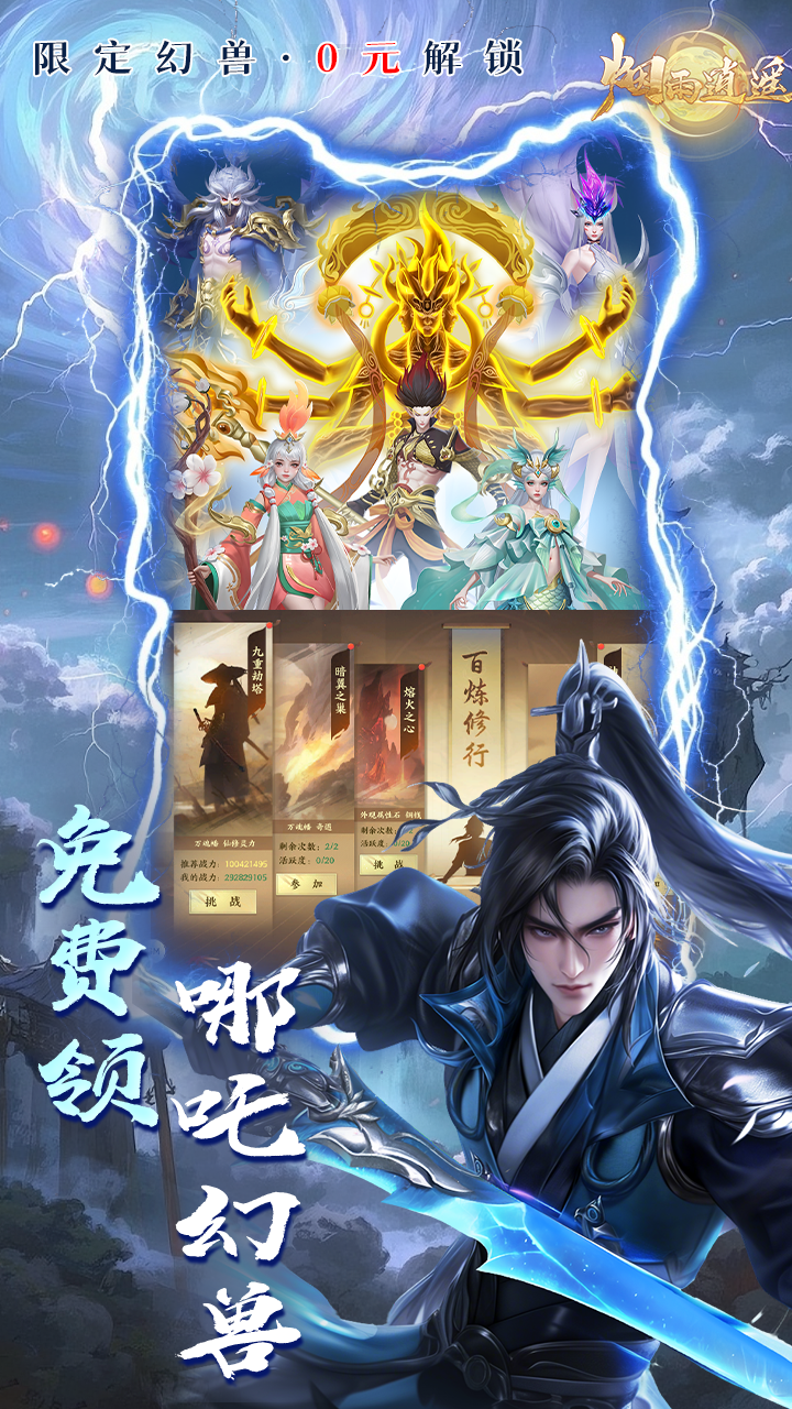 ������ң5��30���߷����ͼ2