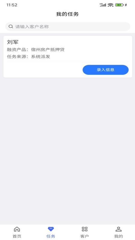 �Ǿ������׿���ͼ2