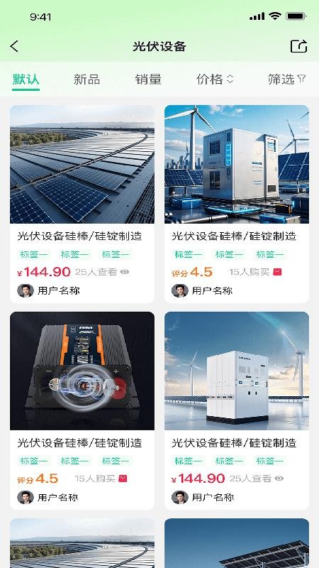 �Ե�ల׿���ͼ1