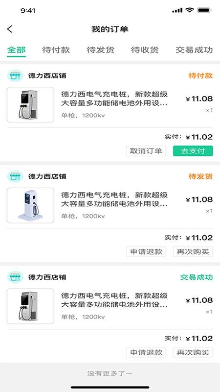 �Ե�ల׿���ͼ0