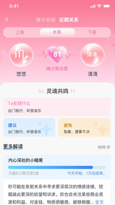 ʮ���Ƿ���׿���ͼ1