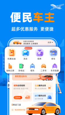 TT�ó����ٷ����ͼ1