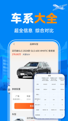 TT�ó����ٷ����ͼ0