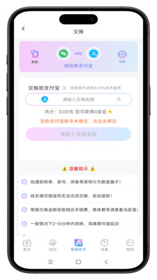 �����������°��ͼ0