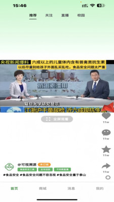 ������Դ�ٷ����ͼ0