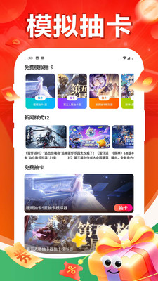 1����Ϸ�������°��ͼ1