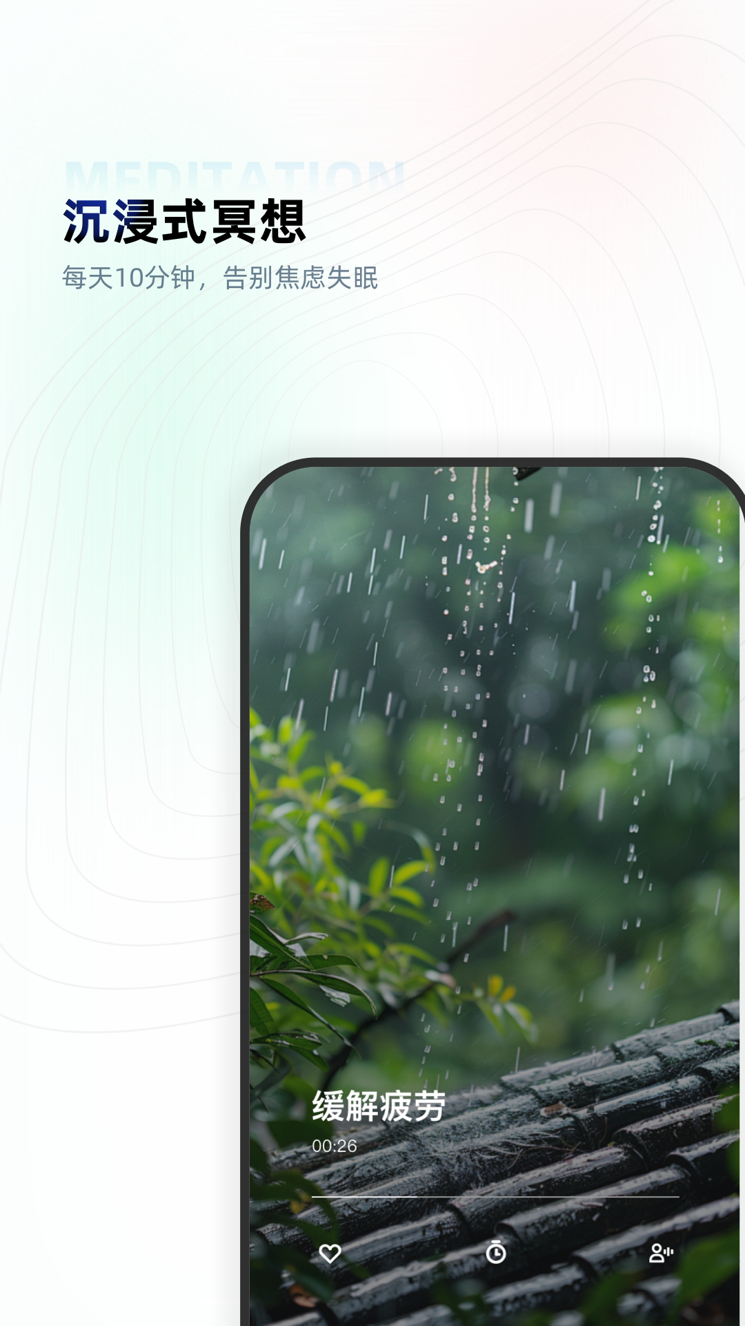 ε��ɫ�������°��ͼ2