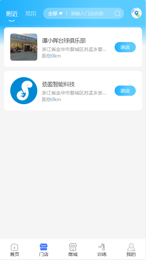 ��ӯ�ͻ��˽�ͼ0