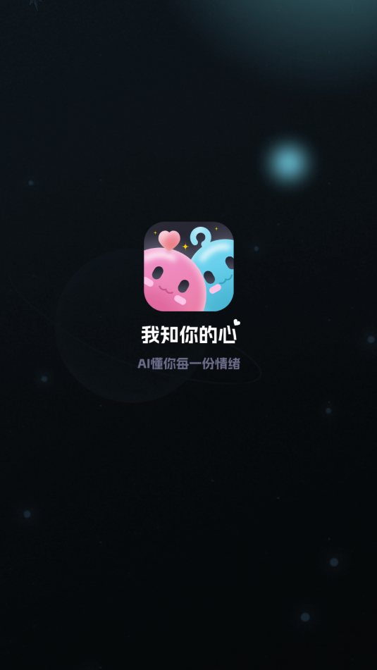 ��֪���İ�׿�ٷ����ͼ0