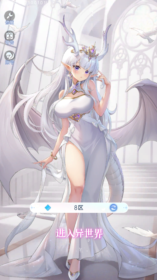 ����������ιٷ����ͼ1