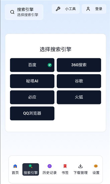 ����������ֻ����ͼ1