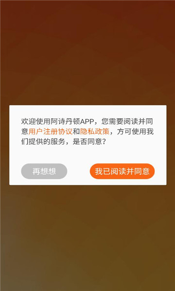 ��ʫ����app���°汾��ͼ3