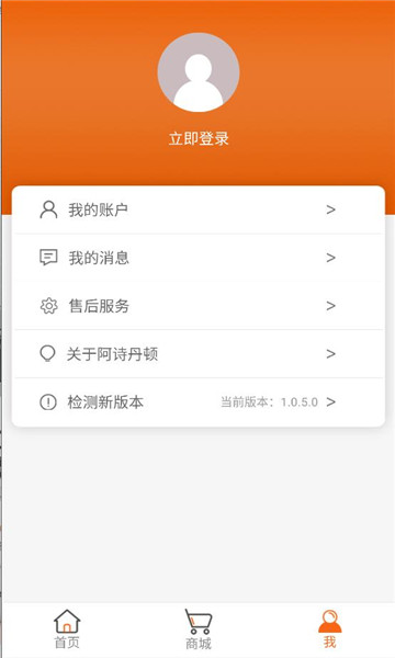 ��ʫ����app���°汾��ͼ1