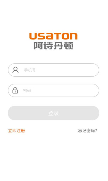 ��ʫ����app���°汾��ͼ0