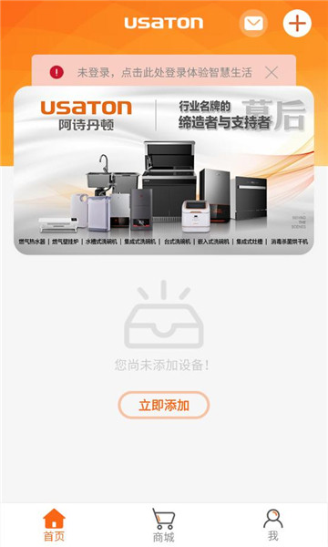 ��ʫ����app���°汾��ͼ2