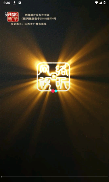 ��ˢ��Ѷ̾����°��ͼ2