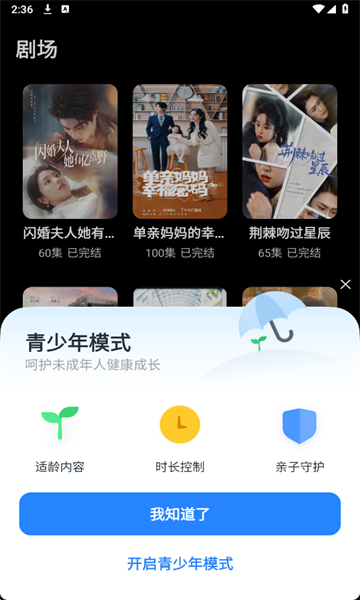 ��ˢ��Ѷ̾����°��ͼ0