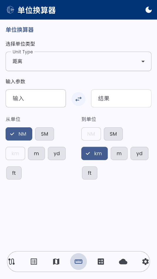 pilot kit��׿������ͼ0