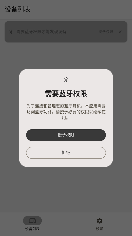 ԭ������������ͼ2