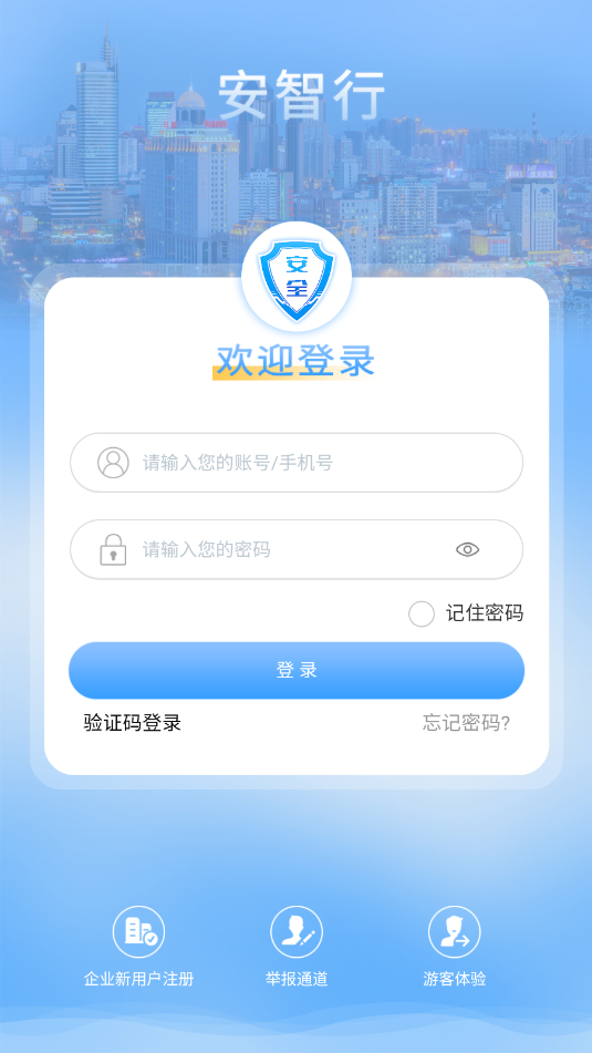 �����а�׿������ͼ0