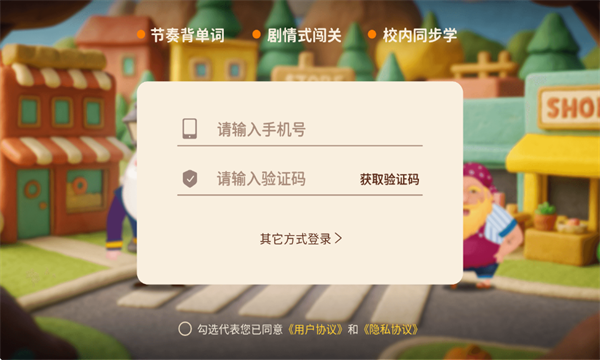 ˵�μǹٷ����ͼ3