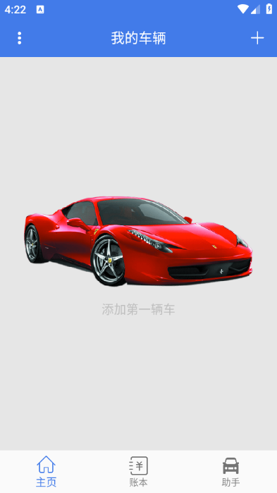 ��С�����°��ͼ2