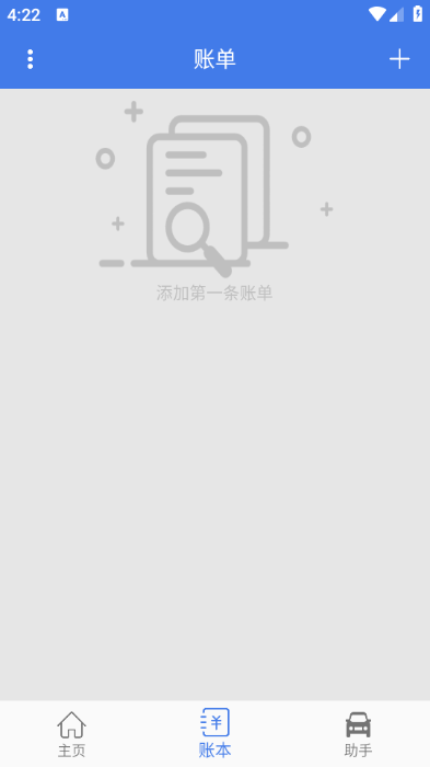 ��С�����°��ͼ1