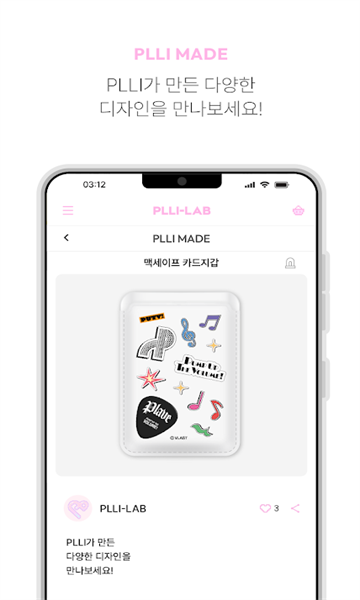 PLLI-LAB���°��ͼ3