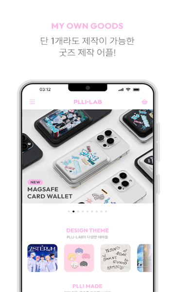 PLLI-LAB���°��ͼ0