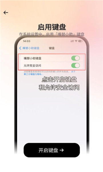 ����С���ֻ����ͼ0