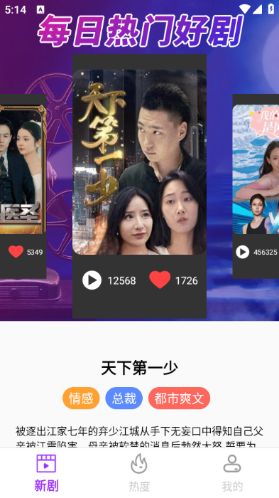 ������Ѷ̾����°��ͼ1