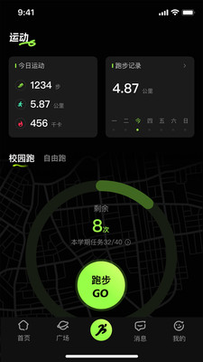 ����Ȧ��׿���ͼ0