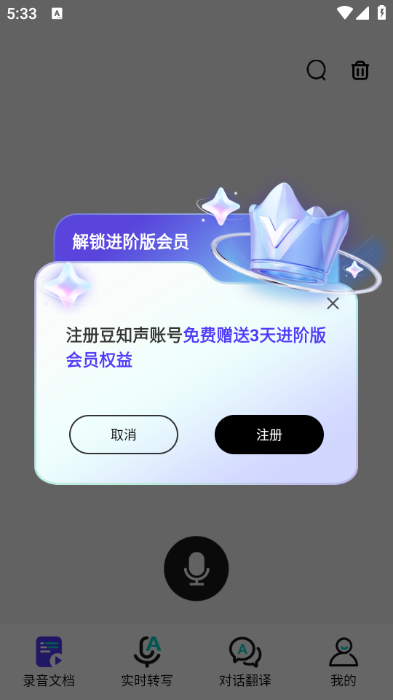 ��֪����׿���ͼ2