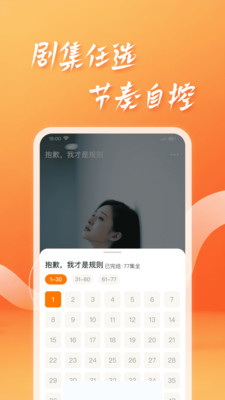 �̾�ϼ���ѿ���׿���ͼ0