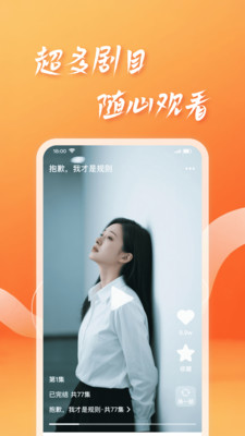 �̾�ϼ���ѿ���׿���ͼ1