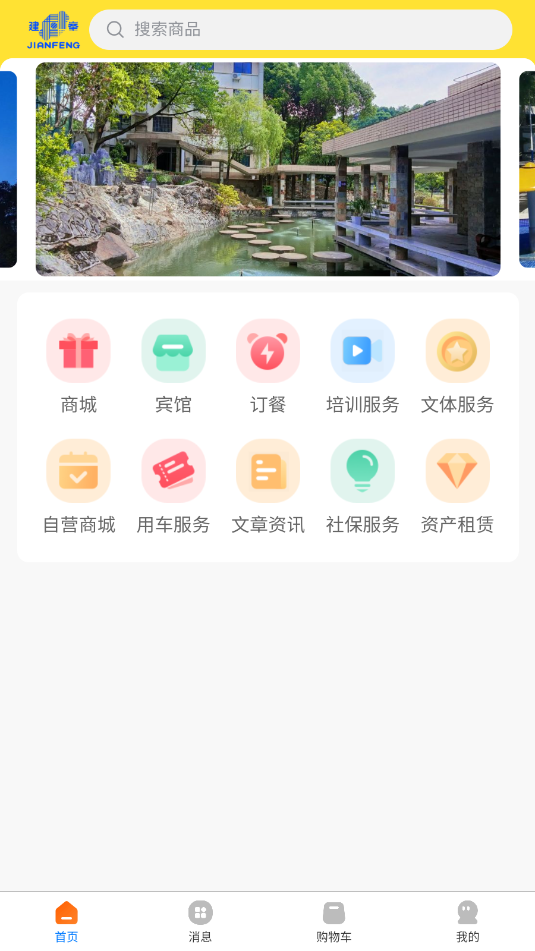 ��������ٷ���