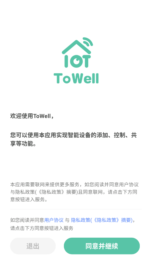 towell��׿