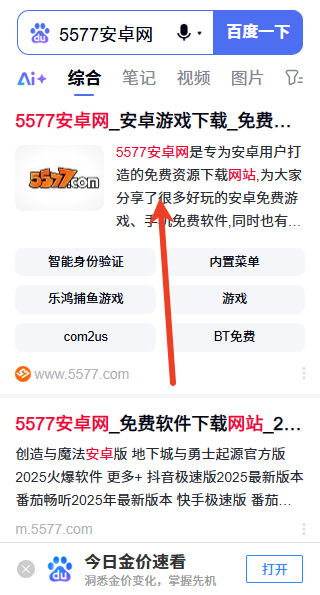 longcat美团官方版 longcat美团官方版