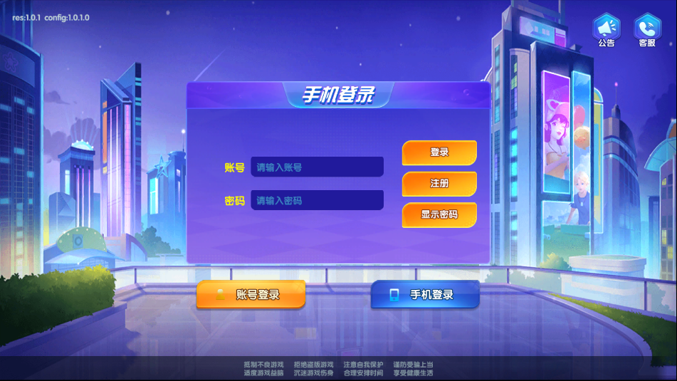 �����ٷ���